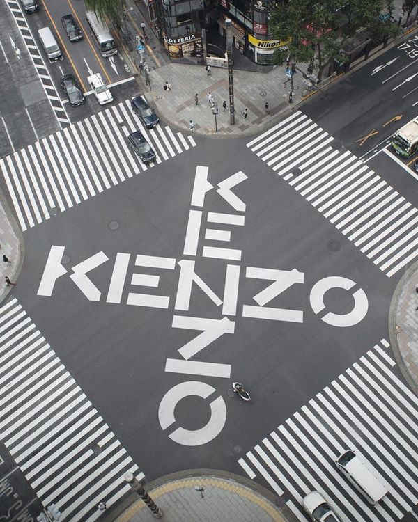 Kenzo SS22